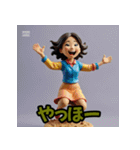 カラフル粘土キャラ劇場（個別スタンプ：1）