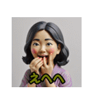 カラフル粘土キャラ劇場（個別スタンプ：4）