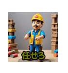 カラフル粘土キャラ劇場（個別スタンプ：5）