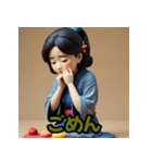カラフル粘土キャラ劇場（個別スタンプ：10）