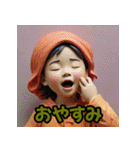 カラフル粘土キャラ劇場（個別スタンプ：11）