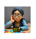 カラフル粘土キャラ劇場（個別スタンプ：12）