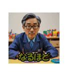 カラフル粘土キャラ劇場（個別スタンプ：14）