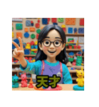 カラフル粘土キャラ劇場（個別スタンプ：19）