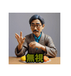 カラフル粘土キャラ劇場（個別スタンプ：22）