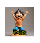 カラフル粘土キャラ劇場（個別スタンプ：27）