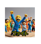 カラフル粘土キャラ劇場（個別スタンプ：28）