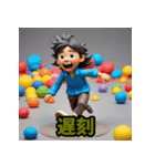 カラフル粘土キャラ劇場（個別スタンプ：34）