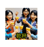 カラフル粘土キャラ劇場（個別スタンプ：39）