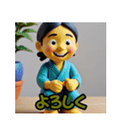 カラフル粘土キャラ劇場（個別スタンプ：40）