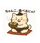 猫ノ花のすもうスタンプ（個別スタンプ：1）