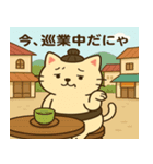 猫ノ花のすもうスタンプ（個別スタンプ：12）