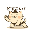 猫ノ花のすもうスタンプ（個別スタンプ：13）