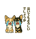 推し活/敬語 推しのいるチワワの日常（個別スタンプ：32）
