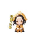 ぴよぴよ！ひよこ女子の大冒険（個別スタンプ：4）