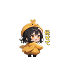 ぴよぴよ！ひよこ女子の大冒険（個別スタンプ：13）