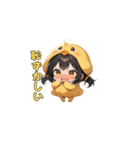 ぴよぴよ！ひよこ女子の大冒険（個別スタンプ：18）