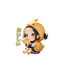 ぴよぴよ！ひよこ女子の大冒険（個別スタンプ：23）