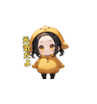 ぴよぴよ！ひよこ女子の大冒険（個別スタンプ：33）