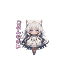まっしろ天使、降臨！（個別スタンプ：8）