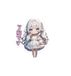 まっしろ天使、降臨！（個別スタンプ：11）