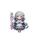 まっしろ天使、降臨！（個別スタンプ：14）