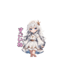 まっしろ天使、降臨！（個別スタンプ：24）