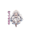 まっしろ天使、降臨！（個別スタンプ：27）