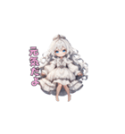 まっしろ天使、降臨！（個別スタンプ：30）