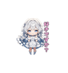 まっしろ天使、降臨！（個別スタンプ：33）