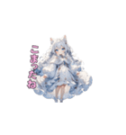 まっしろ天使、降臨！（個別スタンプ：40）