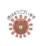 どきどきあにまる5(濃)（個別スタンプ：1）