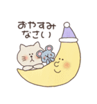 どきどきあにまる5(濃)（個別スタンプ：4）