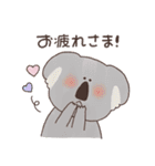 どきどきあにまる5(濃)（個別スタンプ：5）