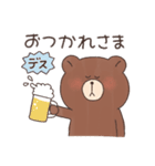 どきどきあにまる5(濃)（個別スタンプ：6）