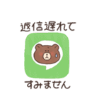 どきどきあにまる5(濃)（個別スタンプ：7）