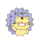 どきどきあにまる5(濃)（個別スタンプ：9）