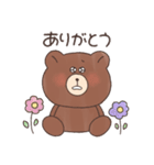 どきどきあにまる5(濃)（個別スタンプ：10）