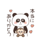どきどきあにまる5(濃)（個別スタンプ：11）