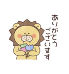どきどきあにまる5(濃)（個別スタンプ：12）