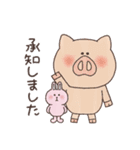どきどきあにまる5(濃)（個別スタンプ：15）
