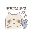 どきどきあにまる5(濃)（個別スタンプ：16）
