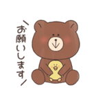 どきどきあにまる5(濃)（個別スタンプ：19）