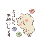 どきどきあにまる5(濃)（個別スタンプ：20）