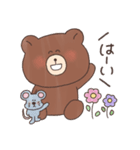 どきどきあにまる5(濃)（個別スタンプ：21）