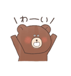 どきどきあにまる5(濃)（個別スタンプ：26）