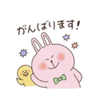 どきどきあにまる5(濃)（個別スタンプ：30）