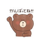 どきどきあにまる5(濃)（個別スタンプ：31）