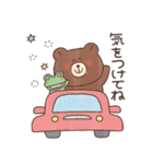 どきどきあにまる5(濃)（個別スタンプ：33）