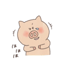どきどきあにまる5(濃)（個別スタンプ：34）